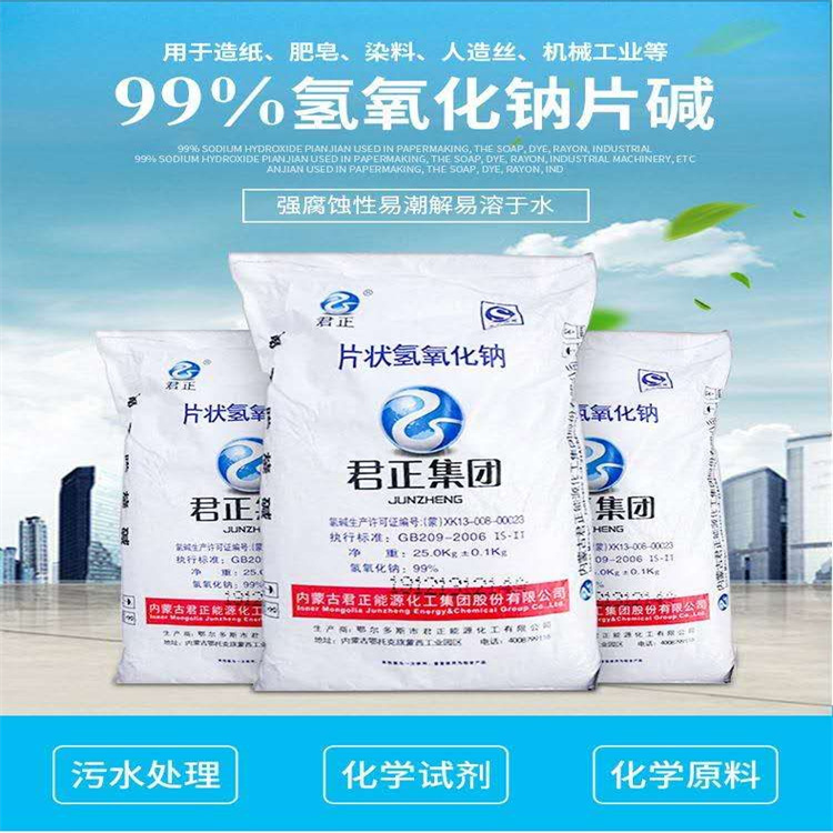 如何卸载dns服务器